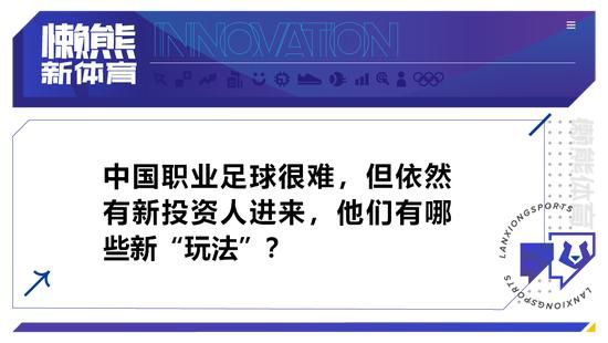 拜仁1-5惨败法兰克福，赛后穆勒接受采访。